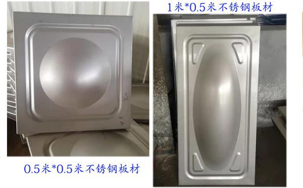 不銹鋼水箱板